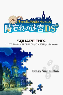 Title Screen